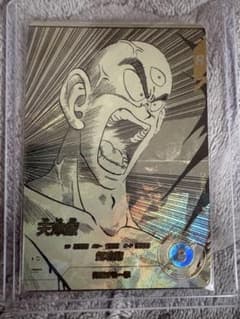 ドラゴンボール スーパーダイバーズ APT-022 天津飯 パラレル - メルカリ