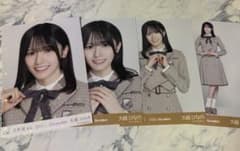 い*ん様 乃木坂46 生写真 大越ひなの 40th制服 乃木コレ SR スーパー 匿名配送】乃木坂46 大越ひなの 生写真乃木コレ40th制服レアありコンプ