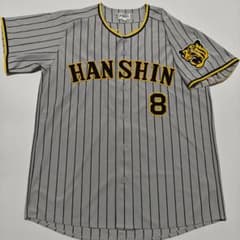 阪神タイガース 佐藤輝明 旧ビジターユニフォーム 刺繍 - メルカリ