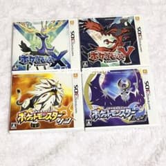 ポケモン 3DS ソフト まとめてのサムネイル