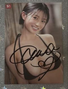 瀬戸環奈 直筆サイン入り イベント写真 - メルカリ