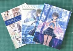 BLUE REFLECTION 3冊セット BLUE REFLECTION 3冊セット - メルカリ