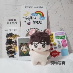BTS 10cm ぬいぐるみ テテ1体のサムネイル