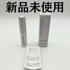 新品未使用品 メナード フェアルーセント 薬用ブライトニング