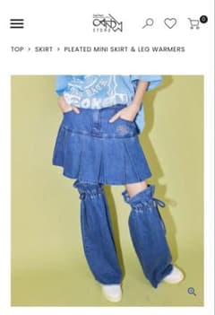 PLEATED MINI SKIRT ＆ LEG WARMERSのサムネイル