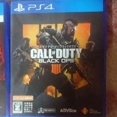 CODBO4のサムネイル