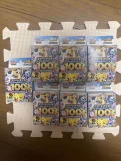 ポケモンカードゲーム スタートデッキ100 7個セットのサムネイル