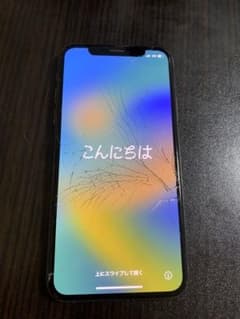iPhone XS 64G ゴールド ジャンクのサムネイル