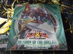 遊戯王　リターンオブザデュエリスト　BOX　未開封　美品　絶版　ゲートボール 遊戯王 リターンオブザデュエリスト BOX 未開封 美品 絶版