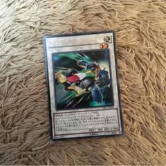 フォーミュラシンクロンのサムネイル