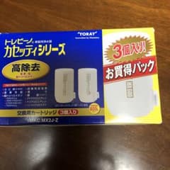 TORAYかセッティシリーズ高除去交換用カートリッジのサムネイル