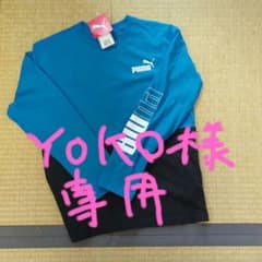 プーマ長袖Tシャツのサムネイル