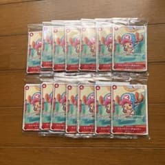 プロモーションカードセット2025 14パックのサムネイル