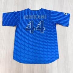 ベイスターズ　石上　ユニフォーム ベイスターズ 石上 ユニフォーム DeNAベイスターズ ビジター