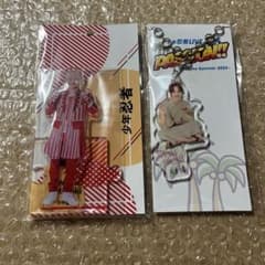 【バラ売り　まとめ売り】少年忍者　元木湧　グッズ大量整理　アクスタ　公式写真 元木湧 アクスタ アクリルキーホルダー - メルカリ