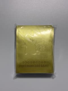 25th Anniversary golden BOX サプライ デッキシールド