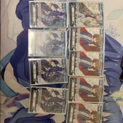 ヴァンガード 引退品のサムネイル