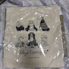 Tohribe Animal Fourze Tote Bag