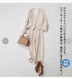 入園・入学・卒園・卒業式 ママスーツ　春秋スーツ＋パンツの２点セット MICHAのサムネイル