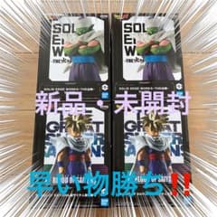 ドラゴンボールZ ピッコロ 孫悟飯 フィギュア4体 - メルカリ