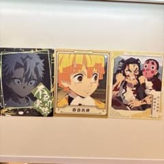 鬼滅の刃 スナップマイド 3枚セットのサムネイル