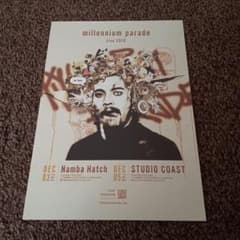 millennium parade フライヤー - メルカリ