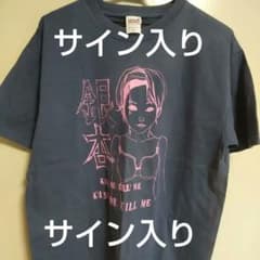 銀杏boyz　Tシャツ　バンドT　サイン入り　峯田のサムネイル