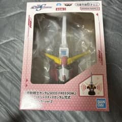 ガンダムSEED FREEDOM インフィニットジャスティスガンダム弐式のサムネイル