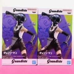 극장판 [첸소만 레제편] Grandista-BOMB- 폭탄