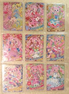 アイプリカード ひまり まとめ売り バラ売りOK - メルカリ