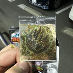 ドラゴンボールウエハース　ダブルゴールドスペシャル　悟空スーパーサイヤ人のサムネイル