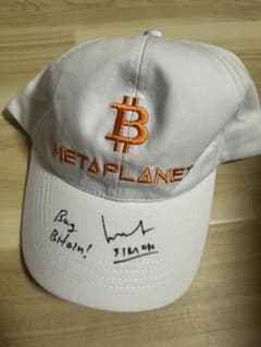 【新品】メタプラネット 帽子 キャップ 社長サイン入り 新品】メタプラネット 帽子 キャップ 社長サイン入り|mercariメルカリ
