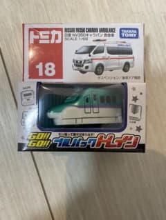 新品未使用未開封トミカとプルバックトレインのサムネイル