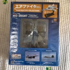 MiG-29 SMT 1/100 エアファイターコレクション - メルカリ