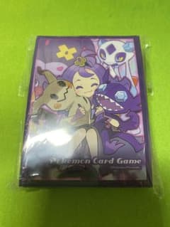 アセロラ　スリーブ　プロモ　62枚入 デッキシールド アセロラ(ポケモンセンターセット) – 晴れる屋2