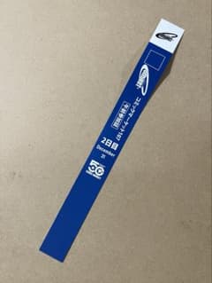 C107 コミケ 2日目 2025 冬 午前入場 リストバンド 入場券 K - メルカリ