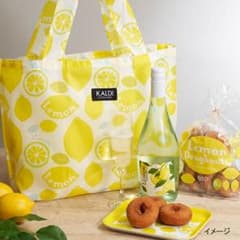 レモンバックのサムネイル