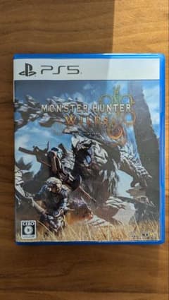 モンスターハンター ワールド PS5のサムネイル