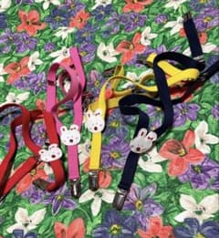 カラフルウサギサスペンダー4点セットのサムネイル