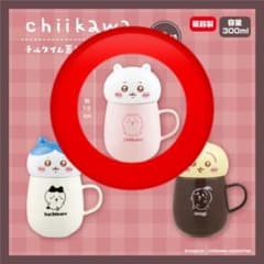 ちいかわ チルタイム蓋付きマグカップのサムネイル