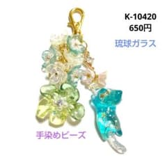 misaki様 リクエスト 7点 まとめ商品 - メルカリ