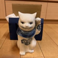 彩堂窯 瀬戸染付招き猫 陶器 置物 縁起物 商売繁盛 - メルカリ