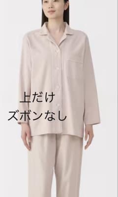薄いピンクのシャツスタイルパジャマ Sサイズのサムネイル