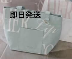 Herlipto ハリプ トートバッグ mint 名古屋限定 - メルカリ