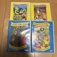 DVD レッスン21セット DWEZippyと仲間たちの教育DVDセット - メルカリ