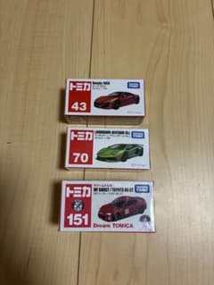トミカ 3点セット（廃盤NSX / MFゴースト 86 / アヴェンタドール）のサムネイル