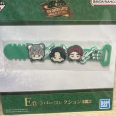 Mrs. GREEN APPLE E상 고무 컬렉션