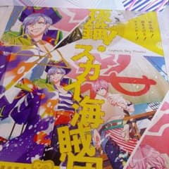 A3!　エースリー　サイン入りポスター　夏組のサムネイル