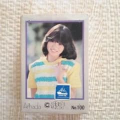 中森明菜 児童用トランプ Amada No.100　昭和アイドルのサムネイル