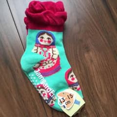 うちち様 専用のサムネイル